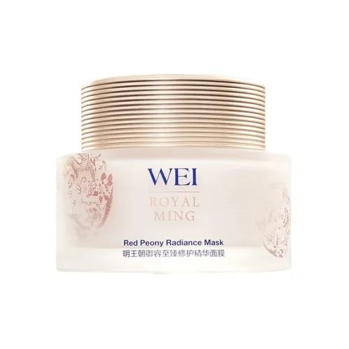 WEI 마스크팩 사용 남녀공용