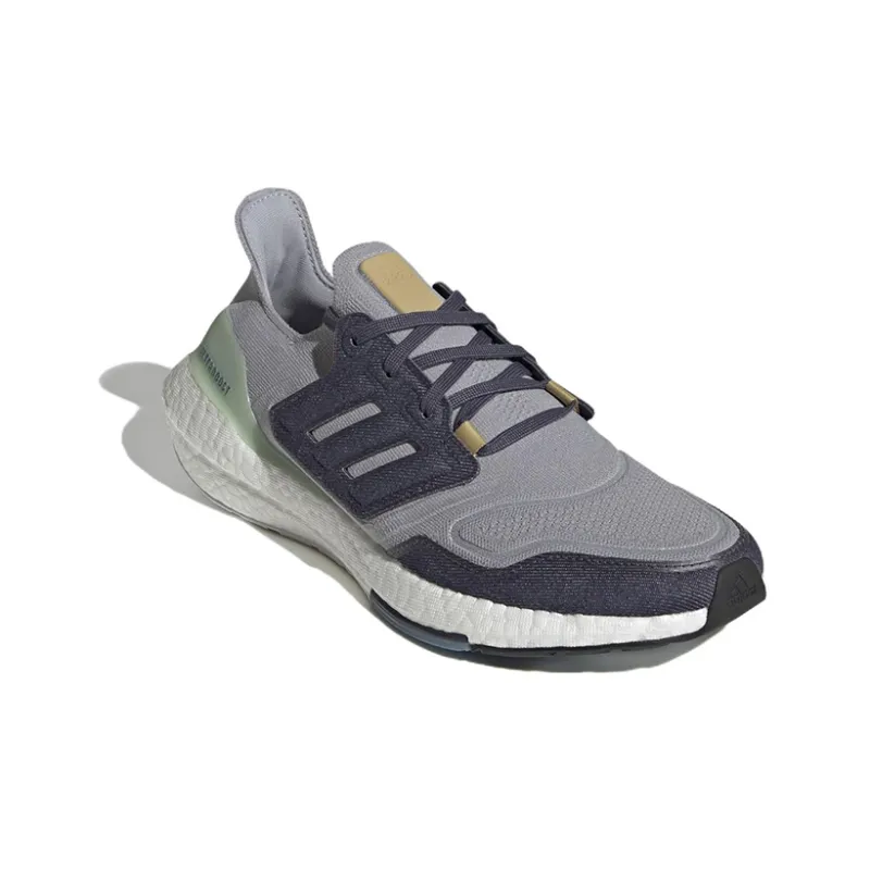 Adidas Ultra Boost 22 Halo Silver-2