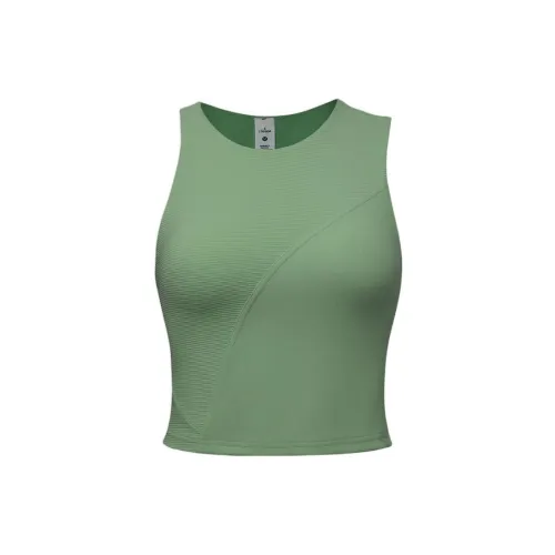 Lululemon Ribbed Asymmetrical Camisoles Women's Green