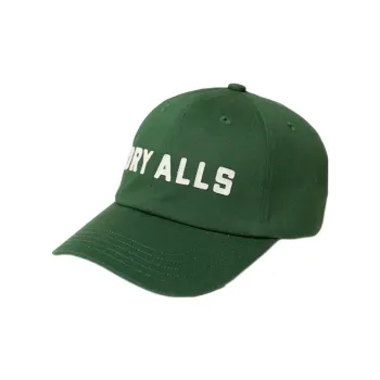 HUMAN MADE Baseball Caps Unisex Green