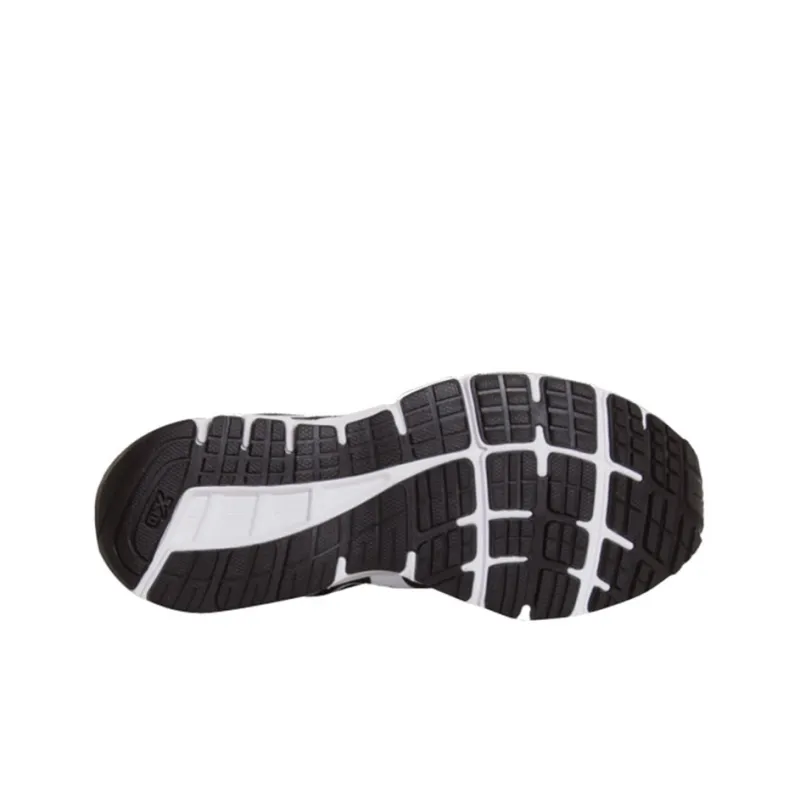 Mizuno Synchro Mx 2 Low Tops Wear resistant Black White-3