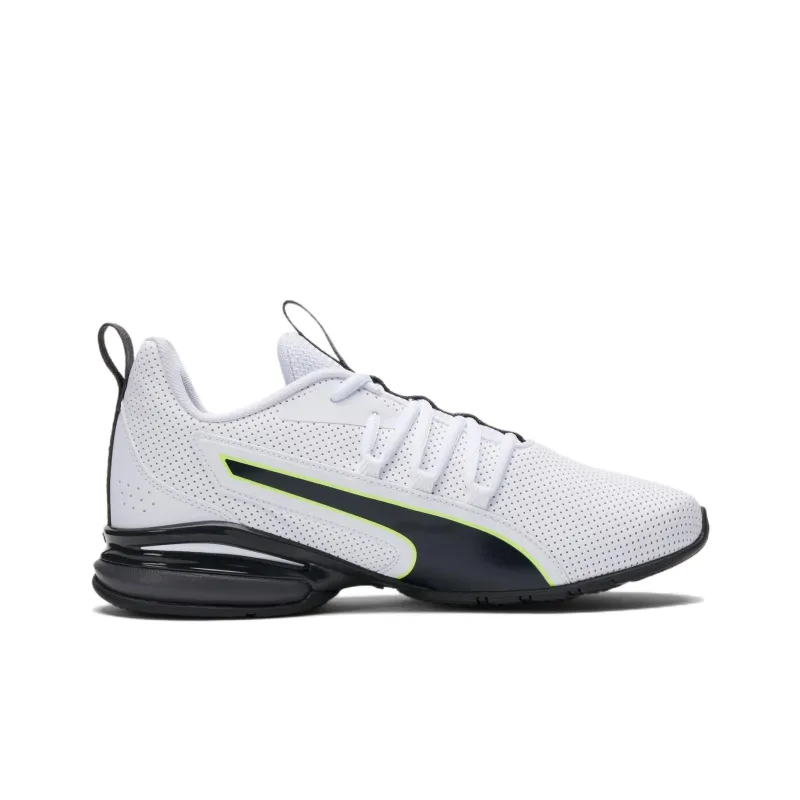 PUMA Axelion Nxt Carbon Fs 'White Asphalt'-1