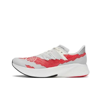 New Balance FuelCell Rc Elite V2 Si Stone Island Tds Red