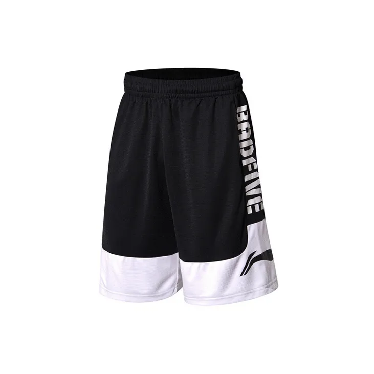 LiNing Sports Basketball Collection Casual Sportswear Unisex Black/Black-2