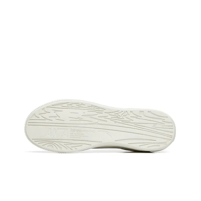 Anta Life Collection Low Top Skateboard Shoes Men's Green White-4