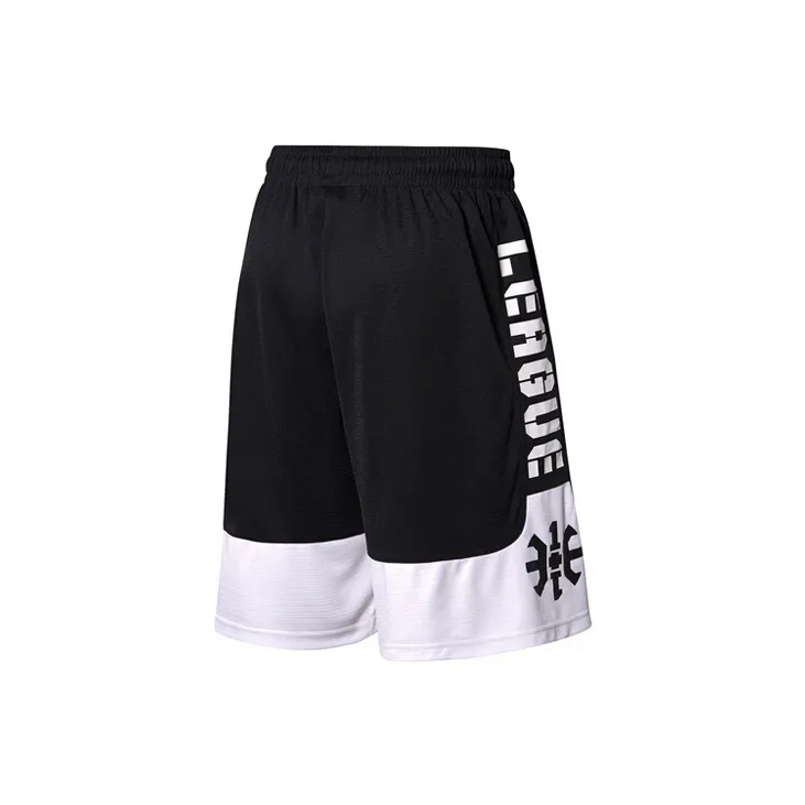 LiNing Sports Basketball Collection Casual Sportswear Unisex Black/Black-1