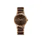 Brown Watch Dial