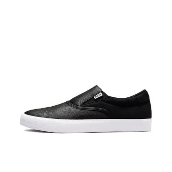 Nike Sb Skateboard Zoom Verona Slip 'Black White'
