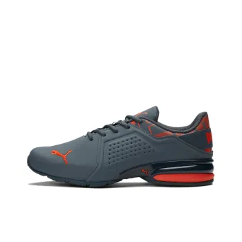 PUMA Viz Runner Repeat Wide Low-Top Running Shoes Men's Gray Blue Orange