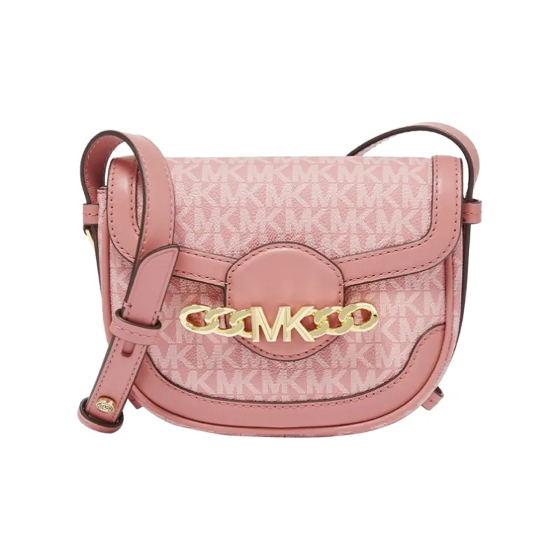 MICHAEL KORS Hally Cow Leather Crossbody Bag Extra Small Women's Rose Pink-0