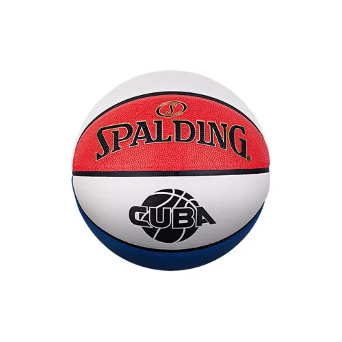 SPALDING Trend Series Basketball