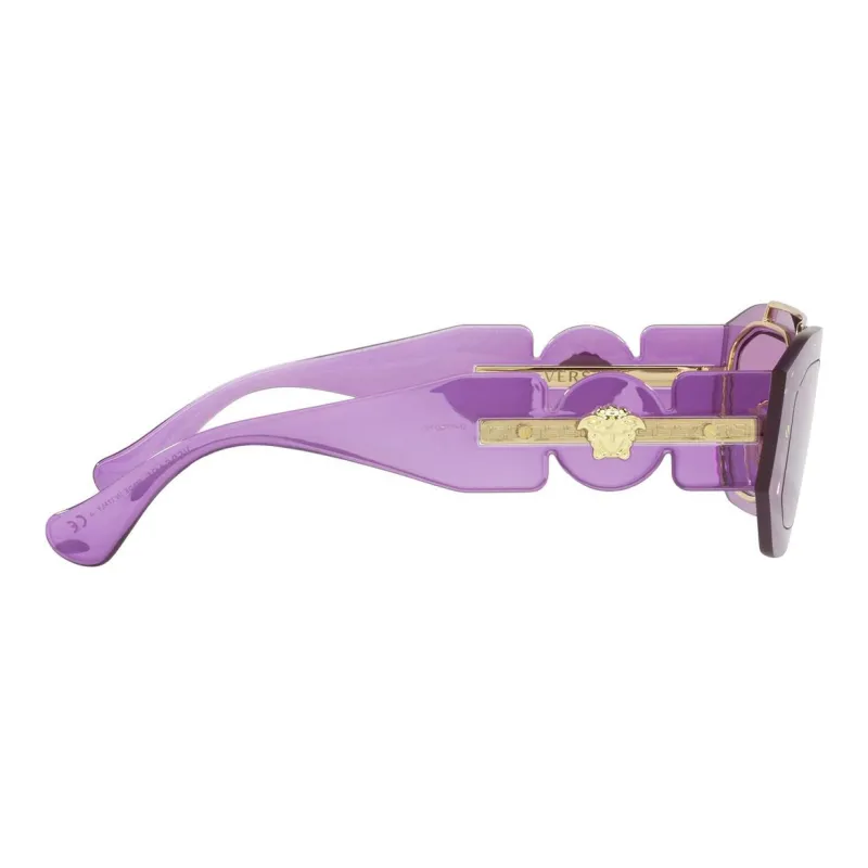 VERSACE Eyewear Medusa Plaque Rectangle-frame Sunglasses-2