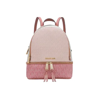 MICHAEL KORS Rhea Zip Backpacks
