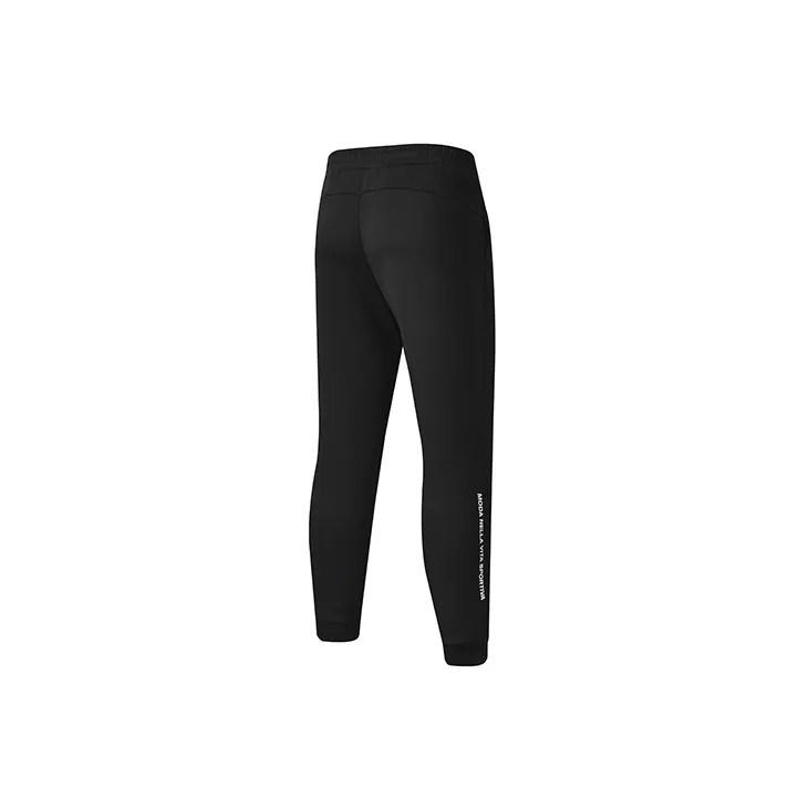 FILA Athletics Knitted Sweatpants Men Pitch Black-2