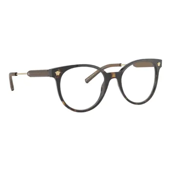 VERSACE Round Frame Glasses
