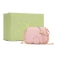 Light Pink+Yellow Starry Box