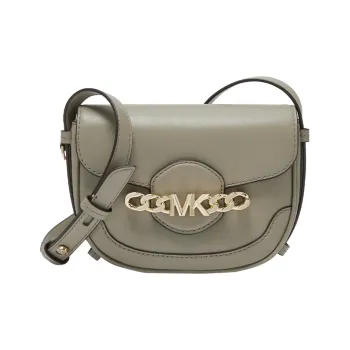 MICHAEL KORS Hally Cow Leather Saddle Bag, Shoulder Bag, Crossbody Bag Extra Small Women's Light Army Green