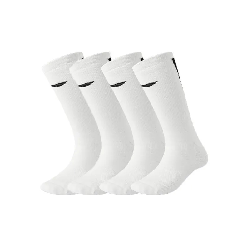 LiNing Basketball Socks Men's Combo Set White-5