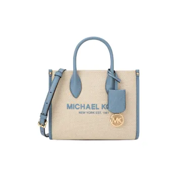 MICHAEL KORS Erin Handbags