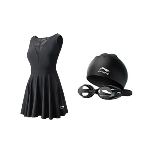 LINING Sports Trend Series Swimming Equipment Sets