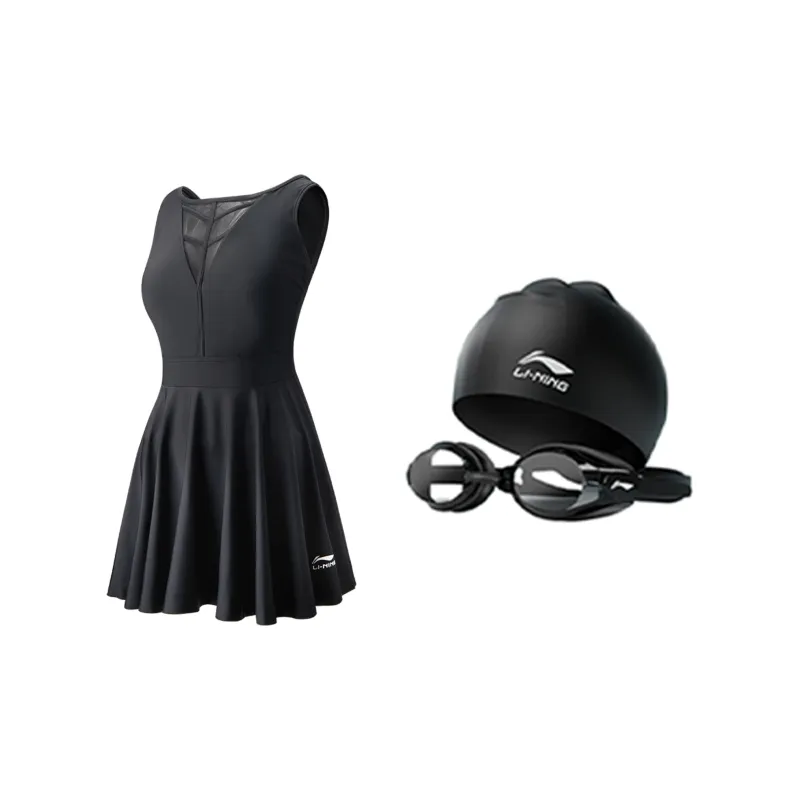 LINING Sports Trend Series Swimming Equipment Sets-0