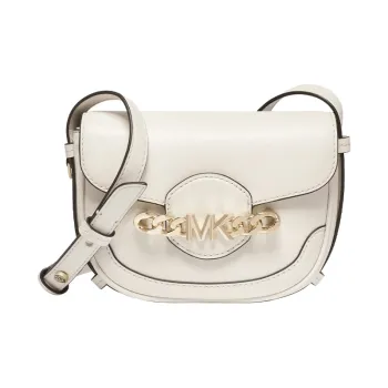 MICHAEL KORS Hally Leather Saddle Bag, Shoulder Bag, Crossbody Bag Extra Small Women's Milk White