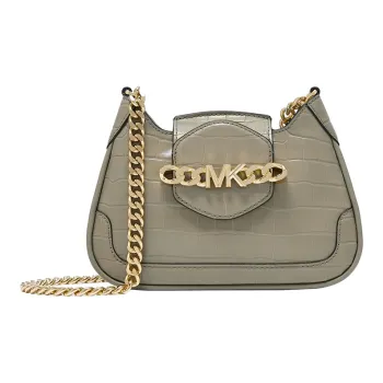 MICHAEL KORS Hally Cow Leather Shoulder Bag, Crossbody Bag Extra Small Women's Light Army Green