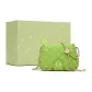 Avocado Green+Yellow Starry Box