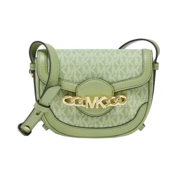 MICHAEL KORS Hally Artificial Leather Shoulder Bag Crossbody Bag Extra Small Women's Fruit Green