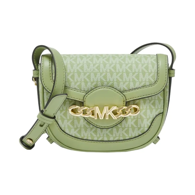 MICHAEL KORS Hally Artificial Leather Shoulder Bag Crossbody Bag Extra Small Women's Fruit Green-0