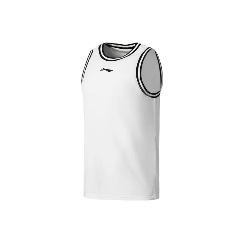LiNing Professional Basketball Series Basketball Suit Men's White-2