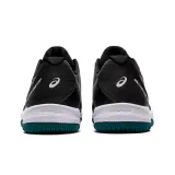 Si estás buscando unas zapatillas de running pista ASICS para correr