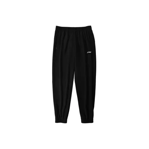 Li Ning Clothing Sweatpants