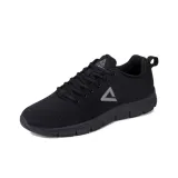PEAK Running Shoes Men Low-Top Black/Steel Gray