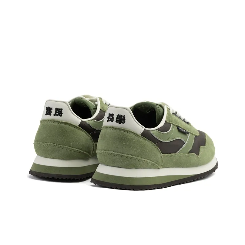 Norman Walsh Running Shoes Unisex Low Top Olive Green-2