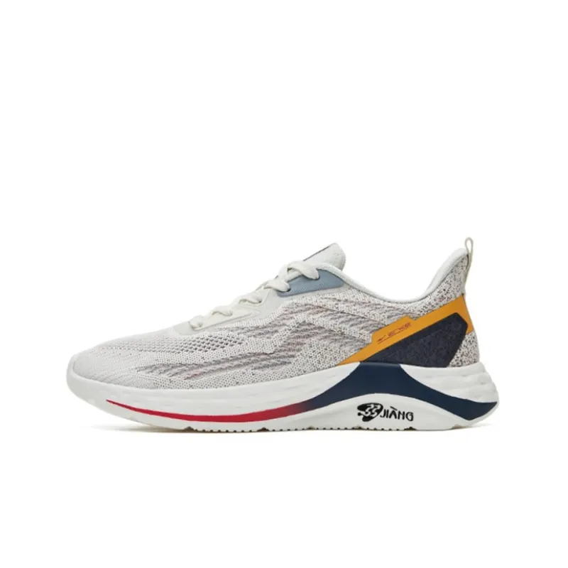 Erke Cushioned Anti-Slip Wear-Resistant Breathable Lightweight Low-Top Running Shoes Men's White Yellow-0