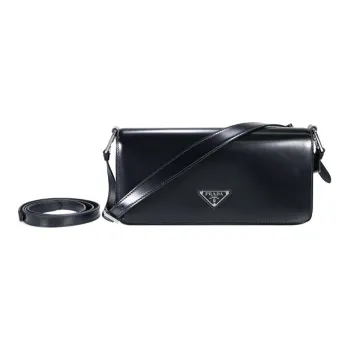 PRADA Leather Small Square Bag Crossbody Bags Women's Black