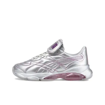 PUMA Cell Dome King Dua Lipa Silver Women's