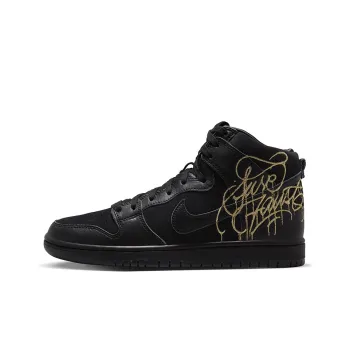 Nike SB Dunk High FAUST Black Gold