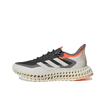 Adidas 4DFWD 2 Carbon Zero Metallic Orange