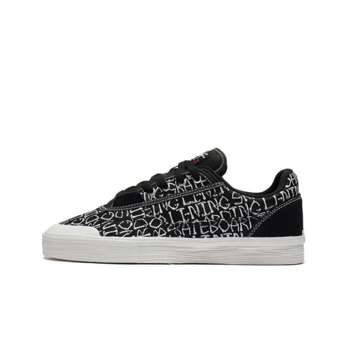 LiNing 50/50 Skateboard Shoes Men Low-Top Black/Mist White