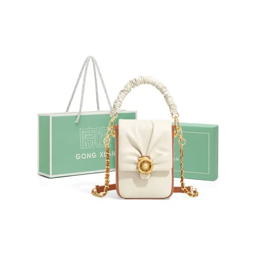 Gong Xuan Handbags Elegant White