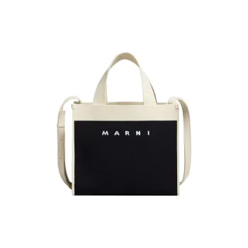 MARNI Logo Jacquard Colour-Block Small Tote Bag