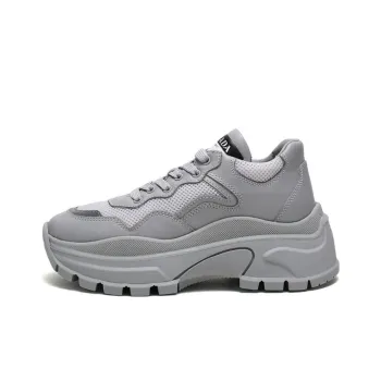 PRADA Centaurus Sneakers 'Grey' Women's
