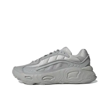 Oznova Adidas Originals 'Triple Grey'