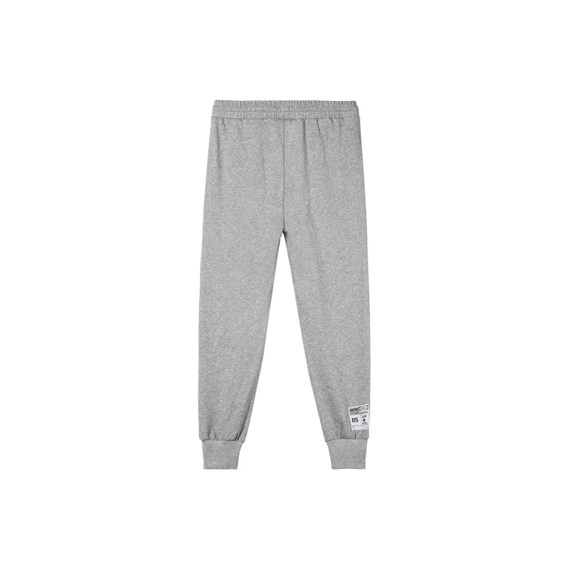 UZIS Knitted Sports Pants Unisex Single Pack-4
