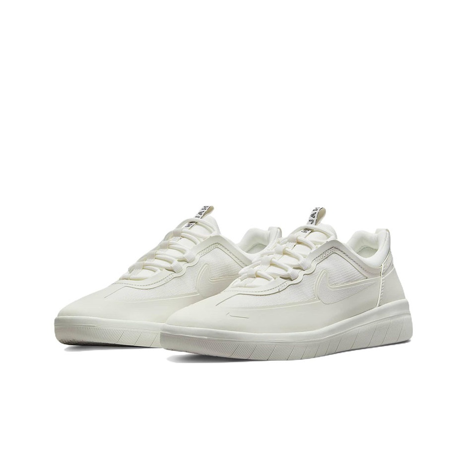 Nike Sb Nyjah Free 2 Triple Summit White POIZON