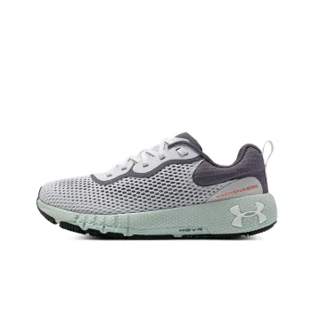 Under Armour Hovr Machina 2 Se Running Shoes 'White Purple' Women's