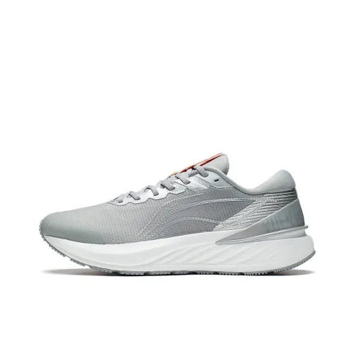 LINING YueYing 2.0 Running Shoes Men Low-Top Ultimate Gray/Silver