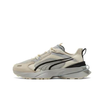 PUMA Pwrframe Op 1 Handcraft 'Cream White Gray'